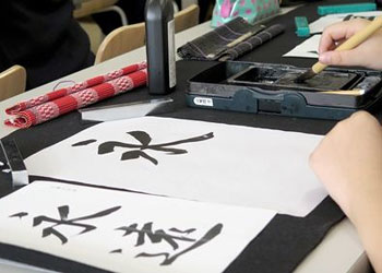 習字・書道の写真 (2)