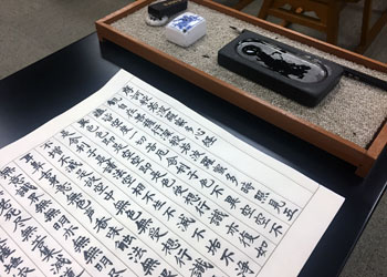 習字・書道の写真 (4)