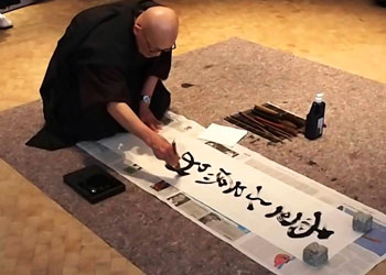 習字・書道の写真 (5)