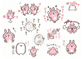 イラストの写真 (3)